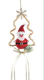 Festive Ornament (4 assorted)