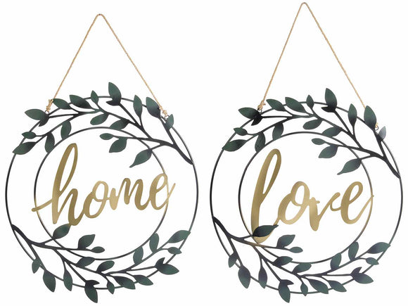 Metal Garland (HOME / LOVE)