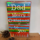 Dad Greeting Card