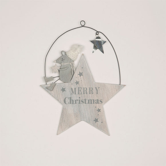 Merry Christmas Hanging Ornament